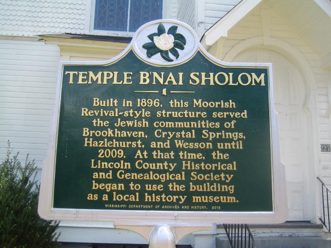 Temple B'Nai Sholom | Lincoln County